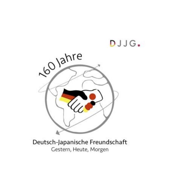 Youth Summit 2021 –  von der Deutsch-Japanische Jugendgesellschaft e.V.
